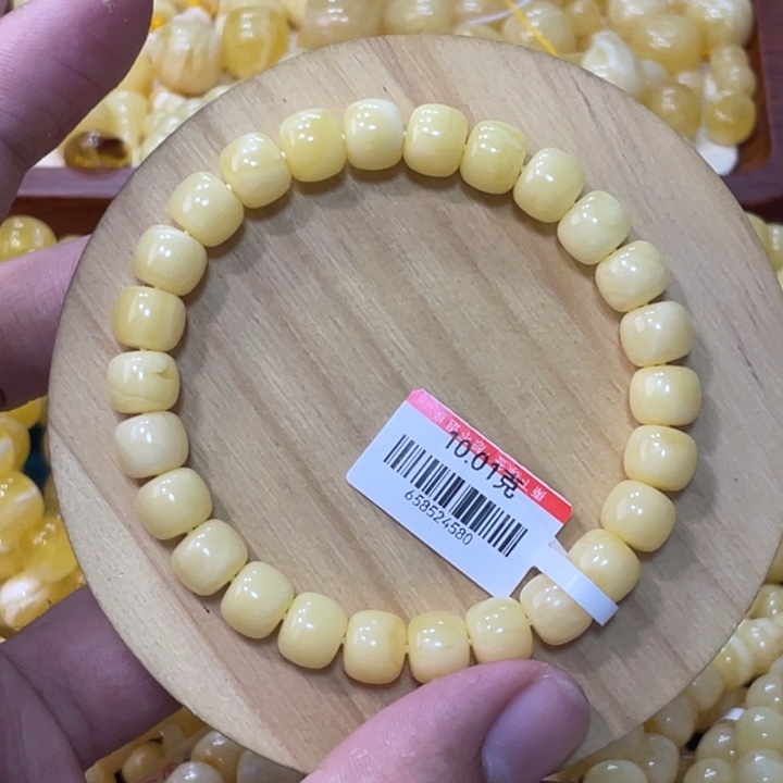 蜜蜡手链未镶嵌路****远蜜蜡