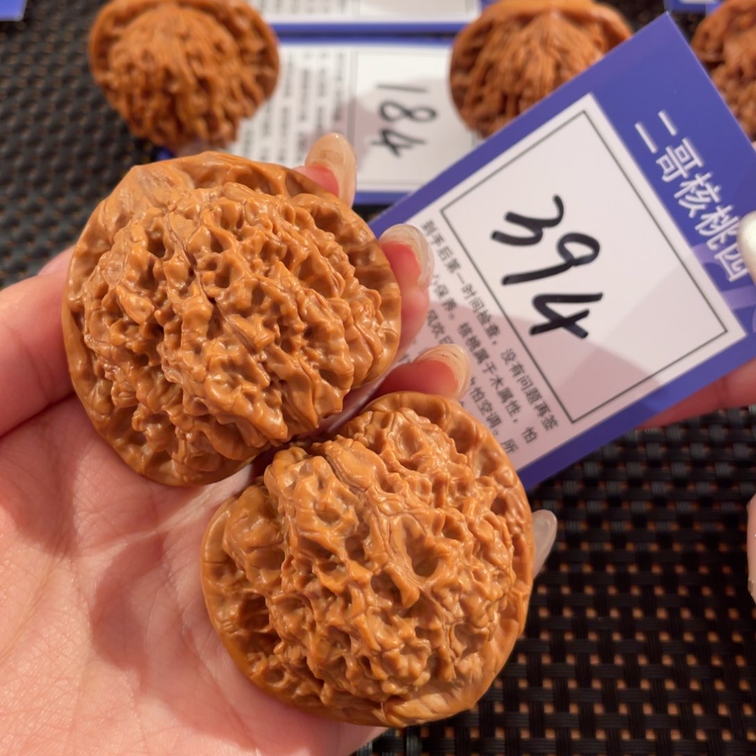 文玩核桃把件394号47尺官帽
