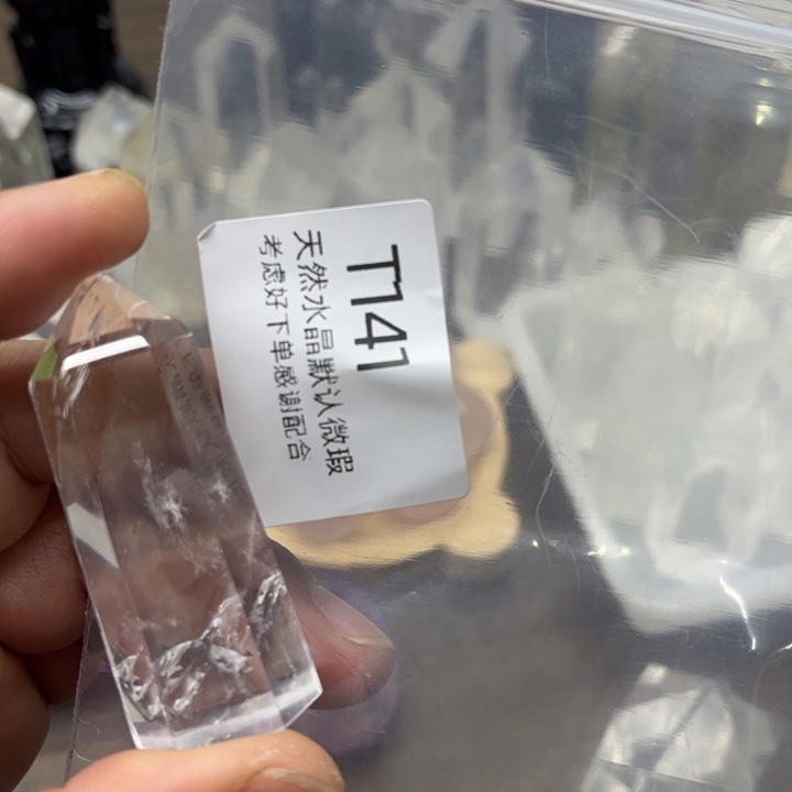 水晶天然水晶银S925镶嵌