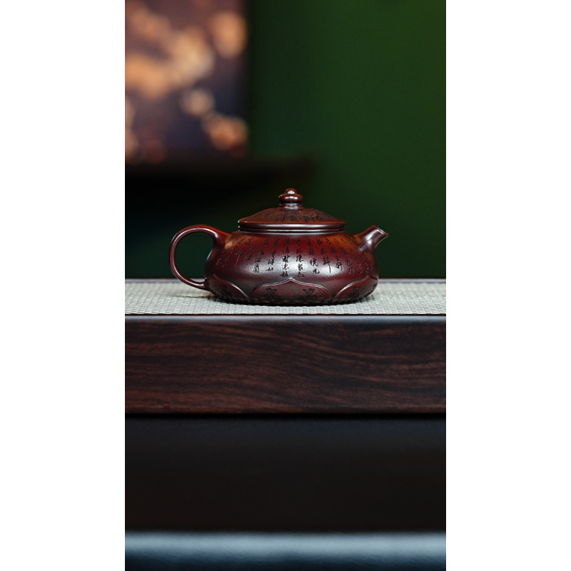 宜兴紫砂 莲花寒江 铁血红砂 胡鸣凤h440