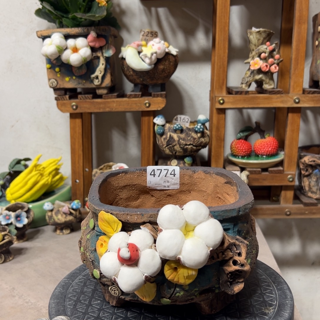 4774 号，内口14外高11