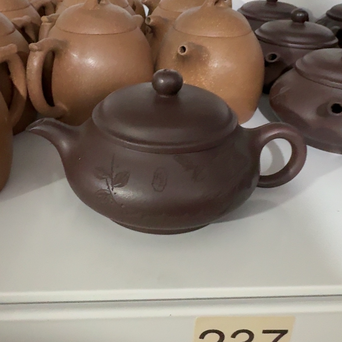 紫砂茶壶宜兴紫砂臻选