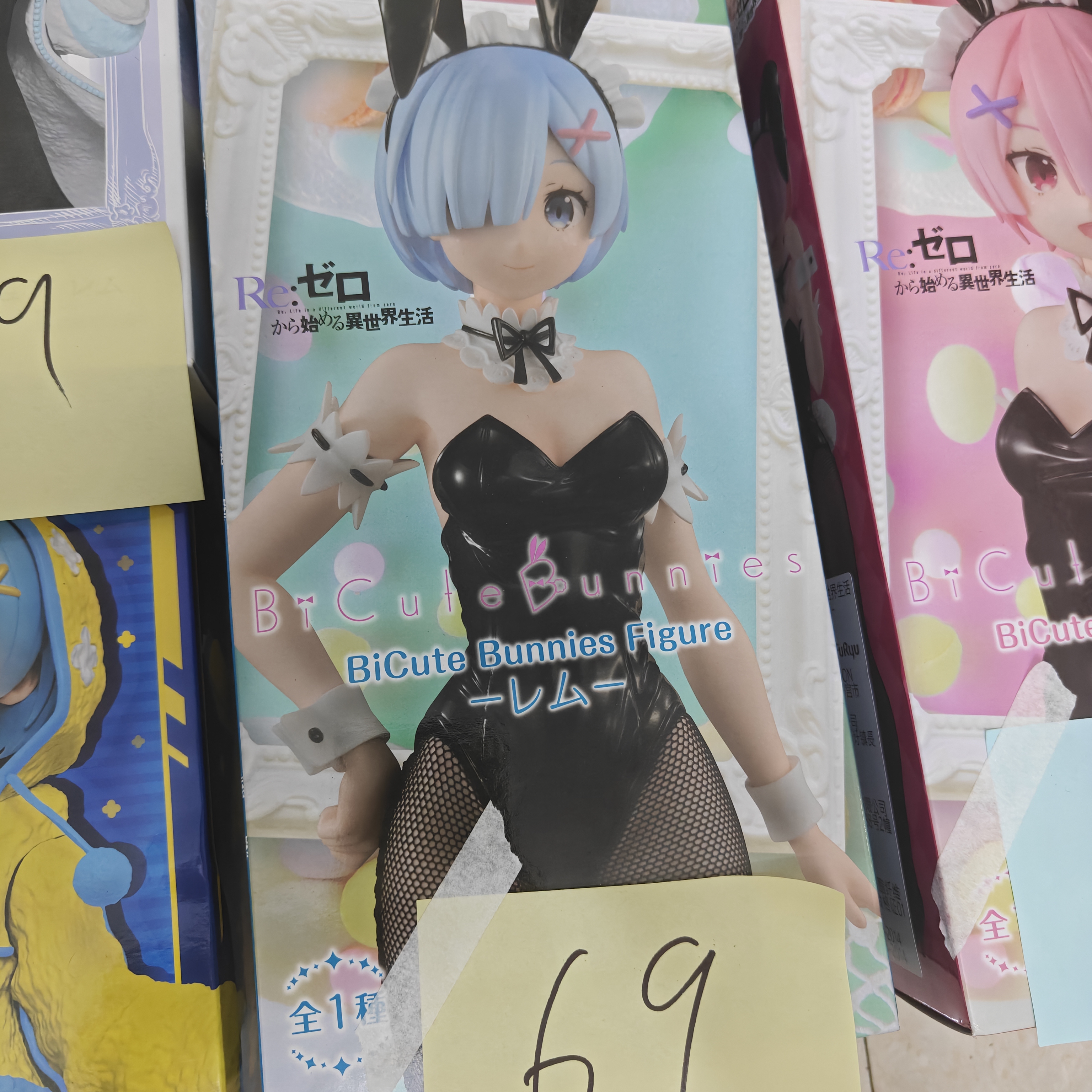 【拆摆回盒】正版 从零开始的异世界生活 手办兔女郎 蕾姆 雷姆景品