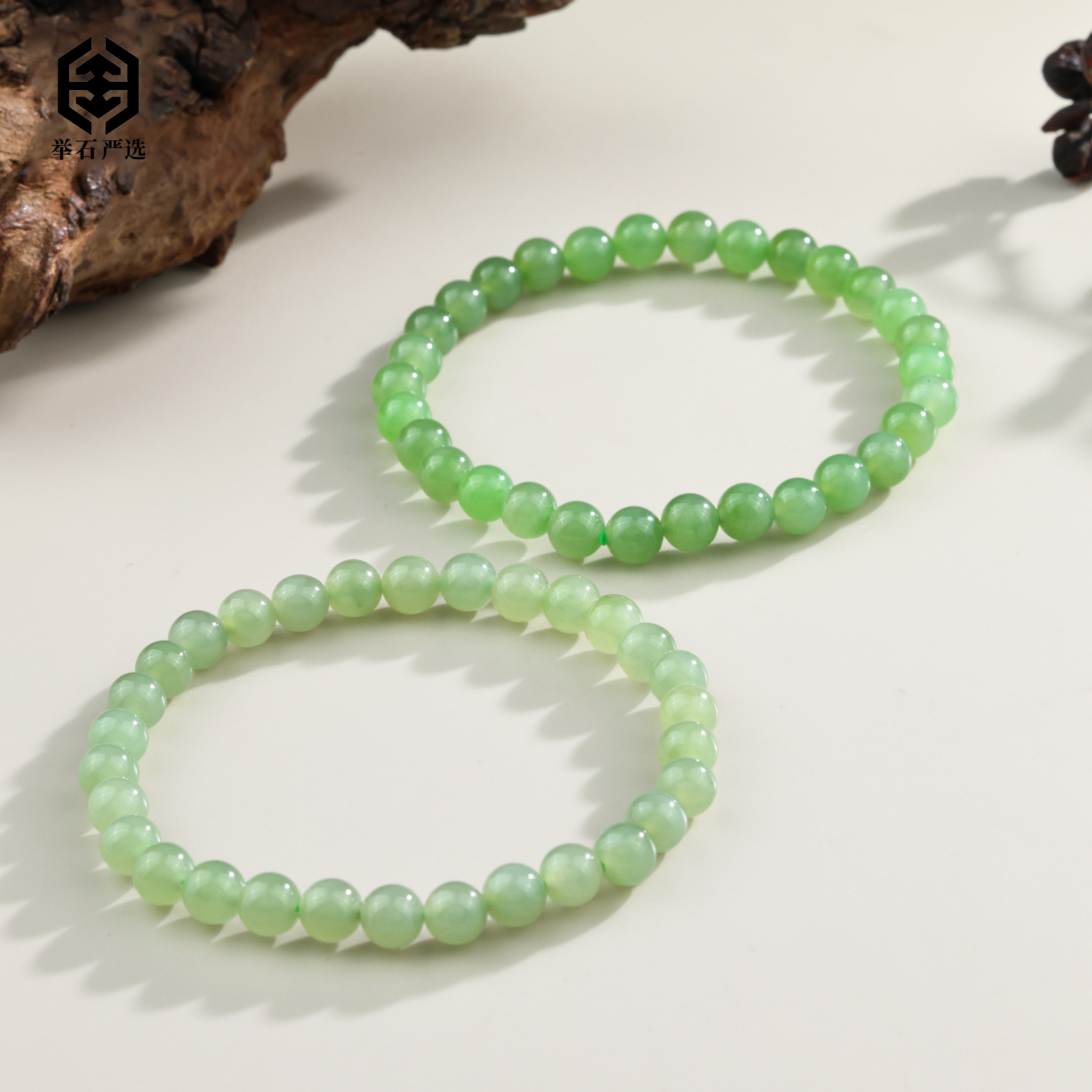 【举石严选】H1227-1980-19和田玉手串（一件/多样性/约5mm+）Y