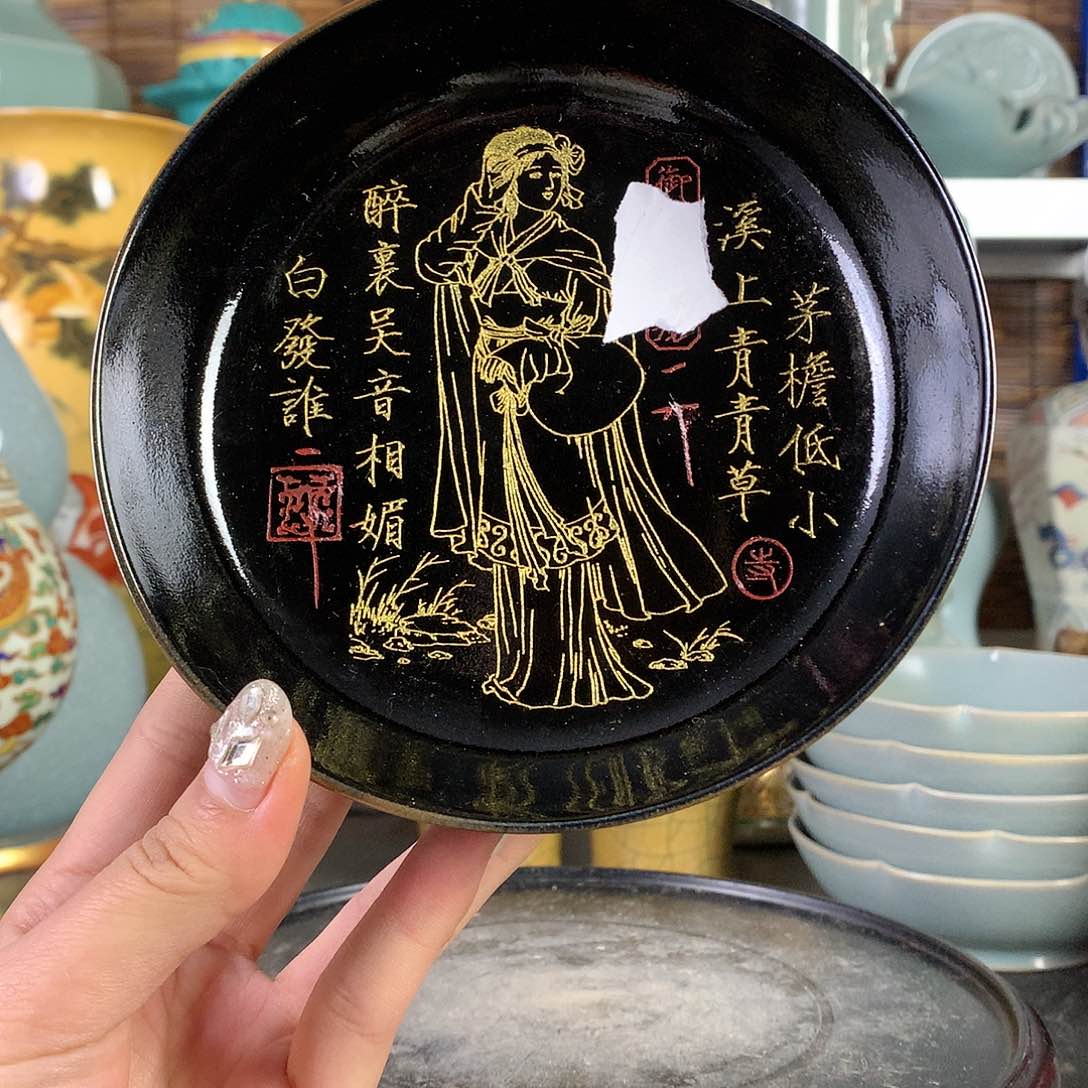 摆件111111188888866