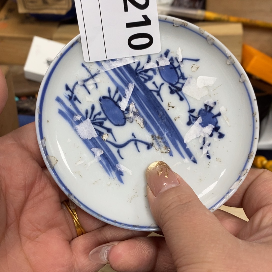 瓷瓷瓷瓷瓷瓷瓷瓷瓷