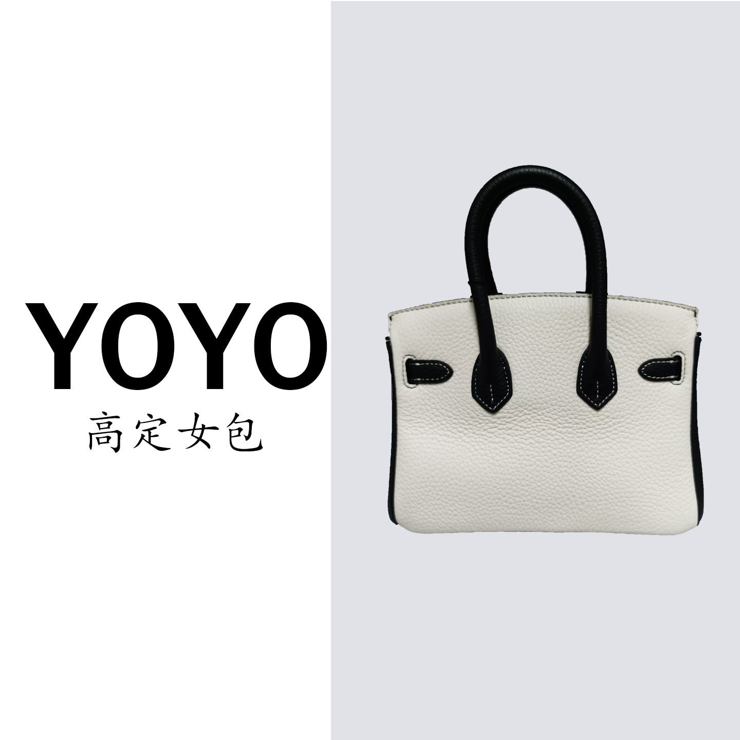 【YOYO专属】SL高定新款牛皮真皮女包轻奢百搭女款包休闲10046