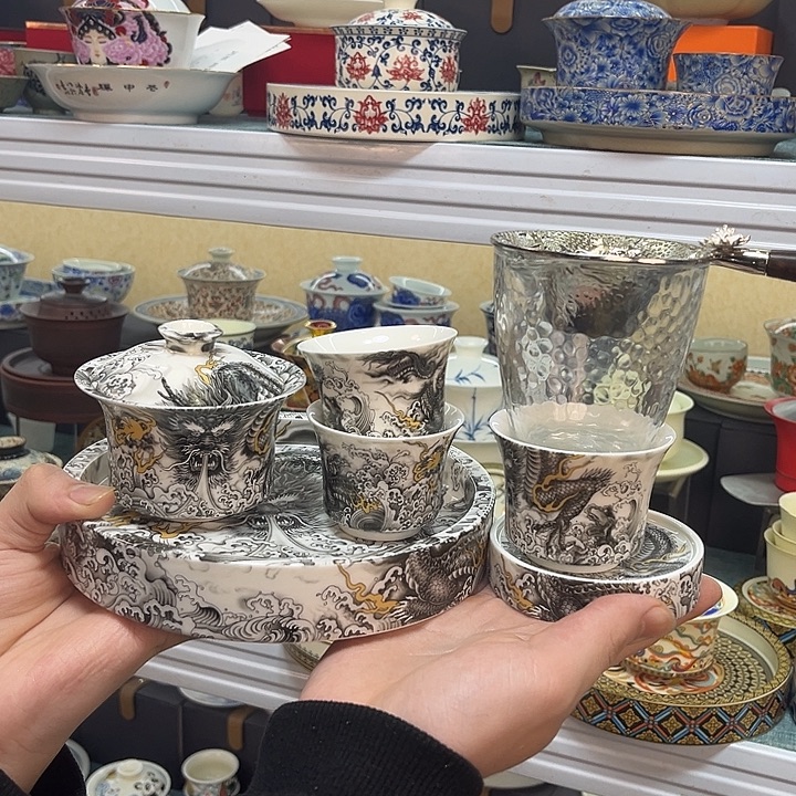 盖碗的设计也是很不错