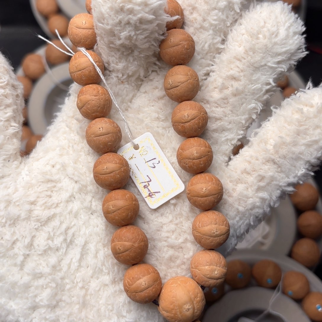 凤眼菩提吊坠?**?精品手串13