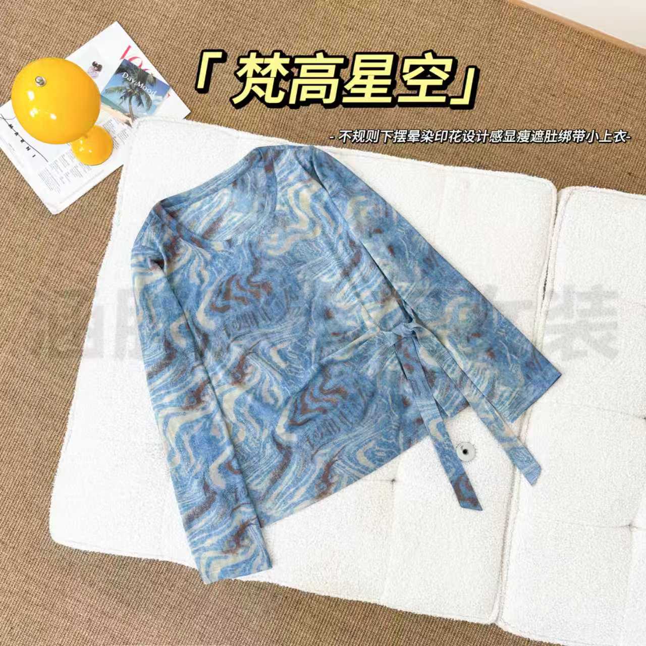 【涵胖胖新品】梵高星空~不规则下摆印花显瘦绑带T恤XZ225277【L】