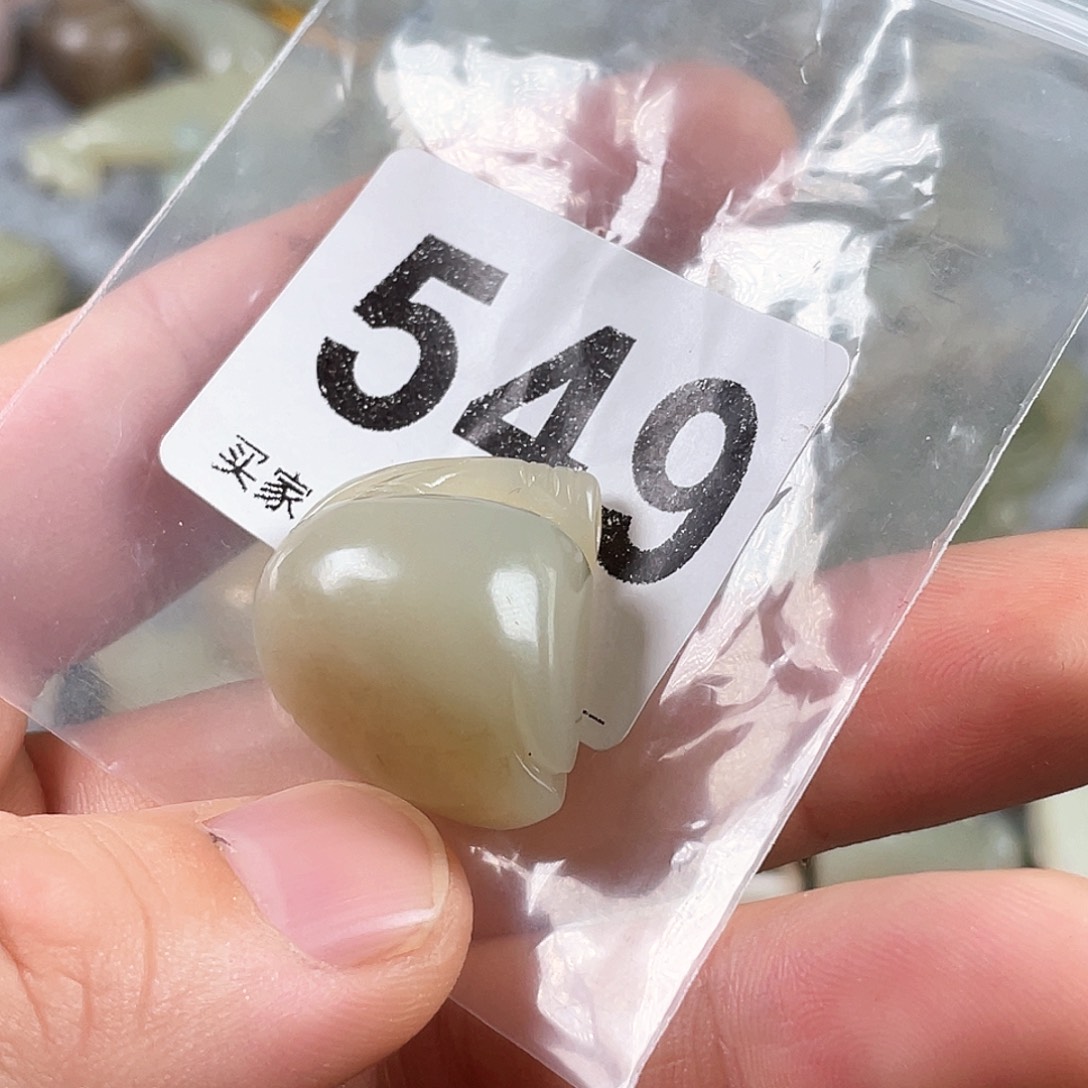 和田玉（糖玉）未镶嵌颈饰