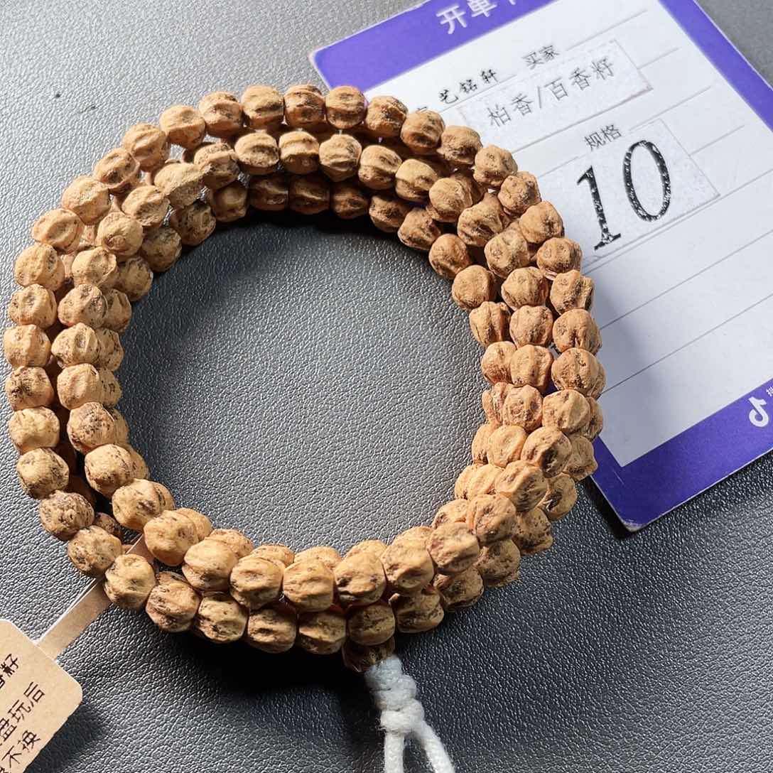 柏香籽/百香籽吊坠6.4mm热振原桩满棱莲花鬼龙脊108