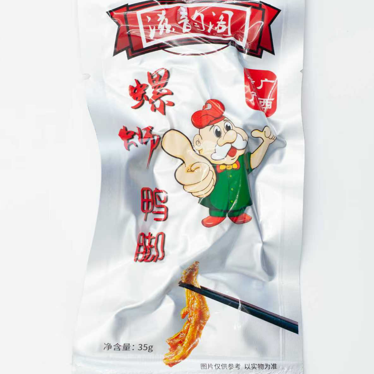 （需组合拍，不可单拍哦）广西特色螺蛳鸭爪