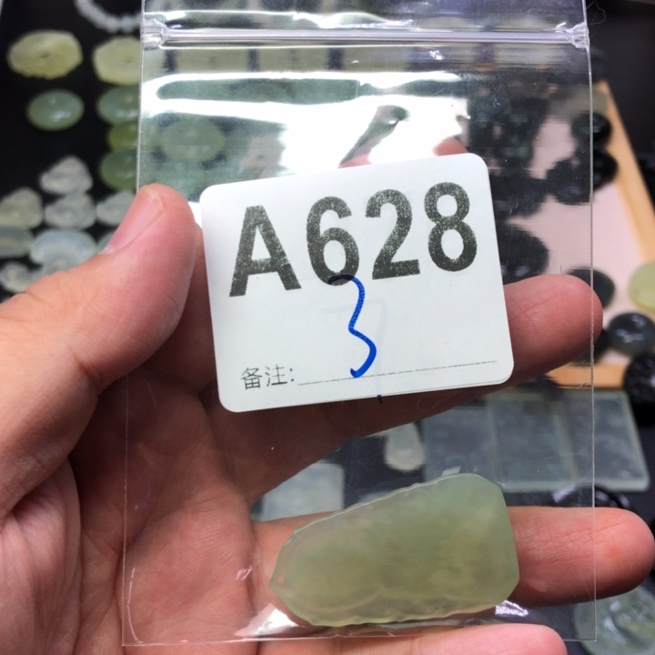 未镶嵌岫玉吊坠(赠链)胖****啊