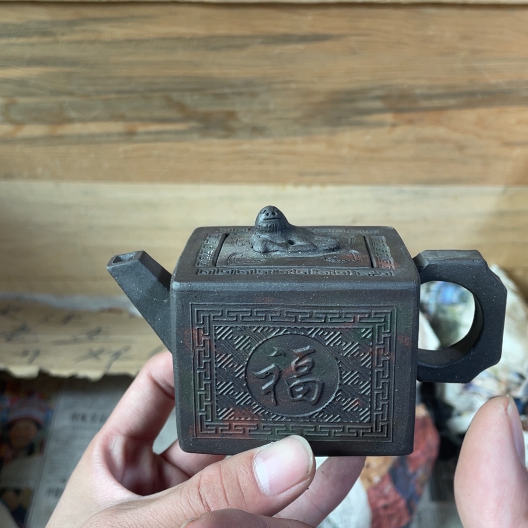 茶壶紫砂老厂紫砂壶一件。