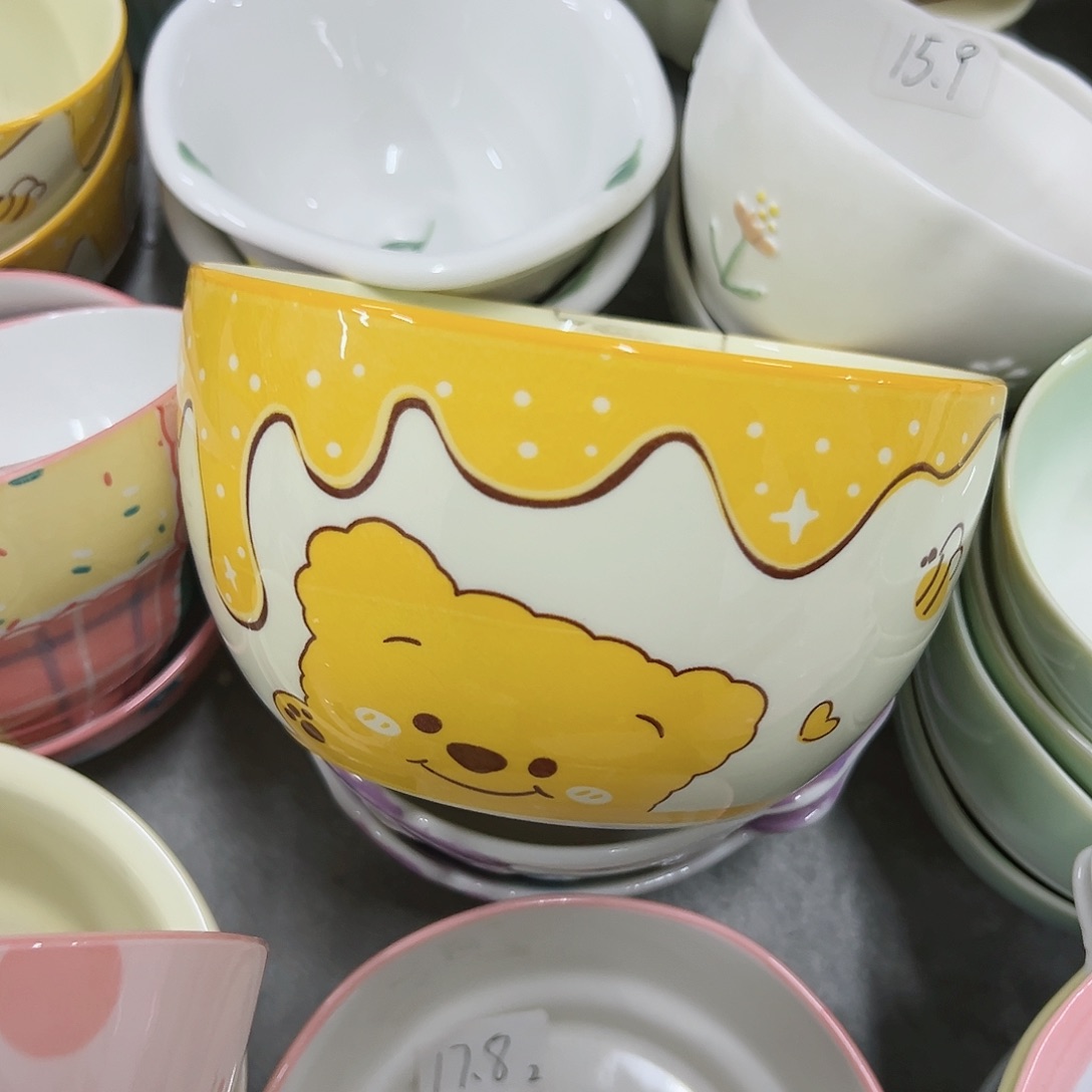 陶瓷艺术有限公司