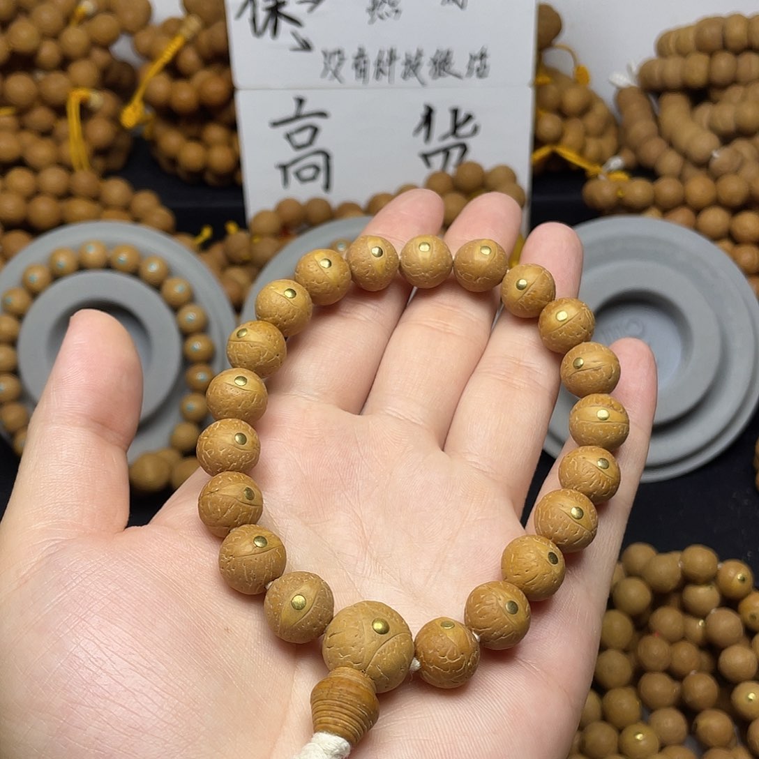 ~***~手串凤眼菩提12左右