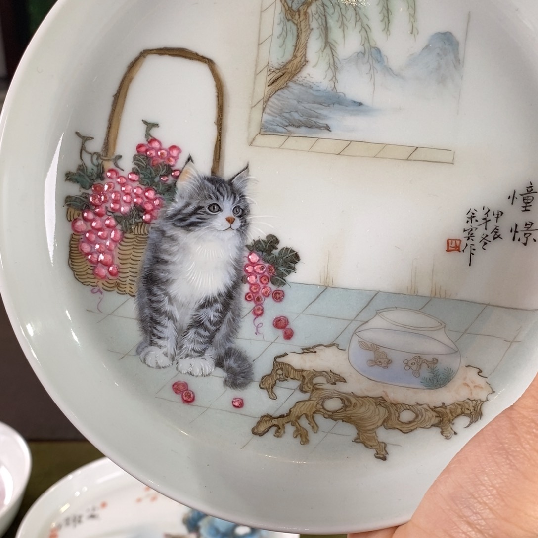 九鸣瓷艺九鸣瓷艺九鸣瓷艺九鸣瓷艺