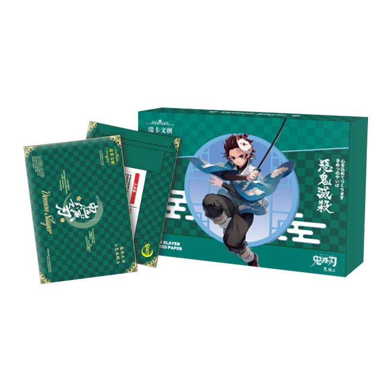 【瑞卡文创】鬼灭之刃二创 色纸盲盒（代拆）