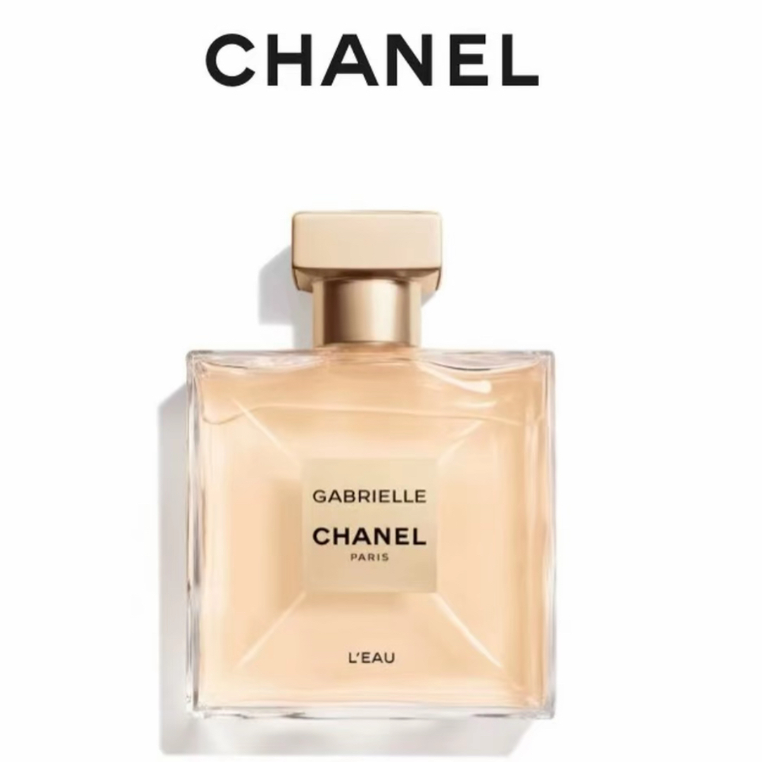 香奈儿嘉柏丽尔香水50ml（EDP）