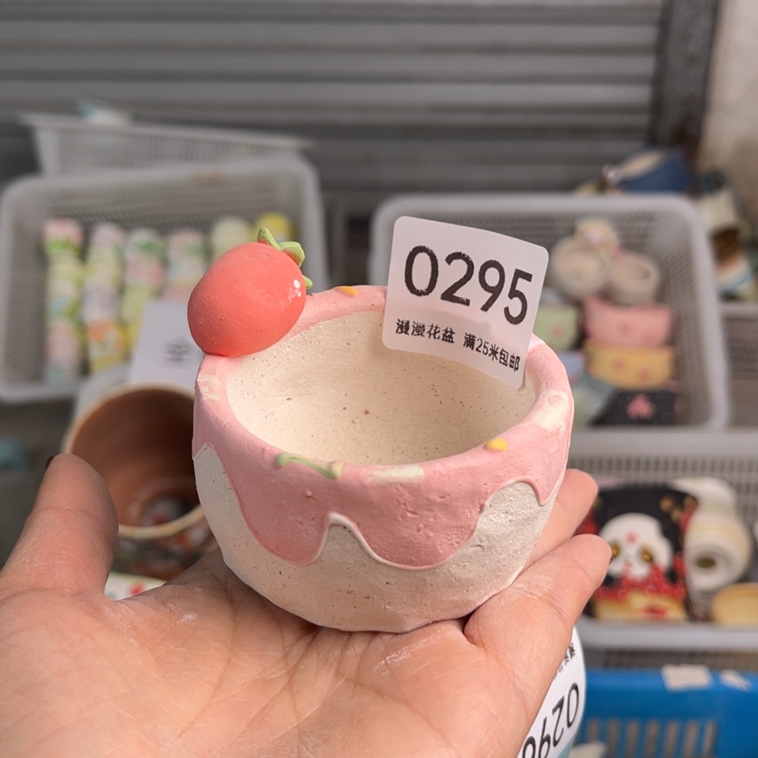 0295口5景德镇手工制作