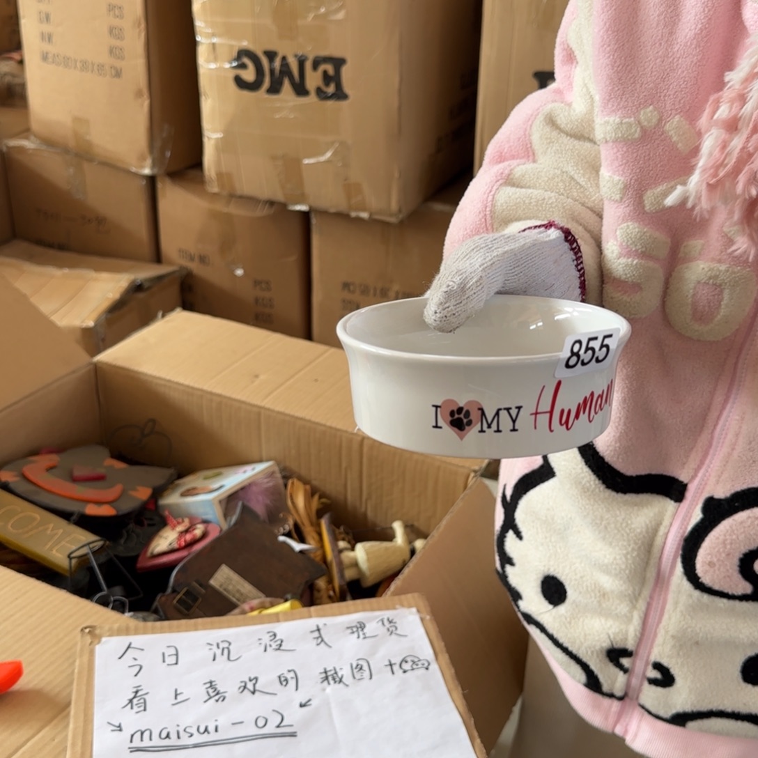 中古风老货玩具默认微瑕