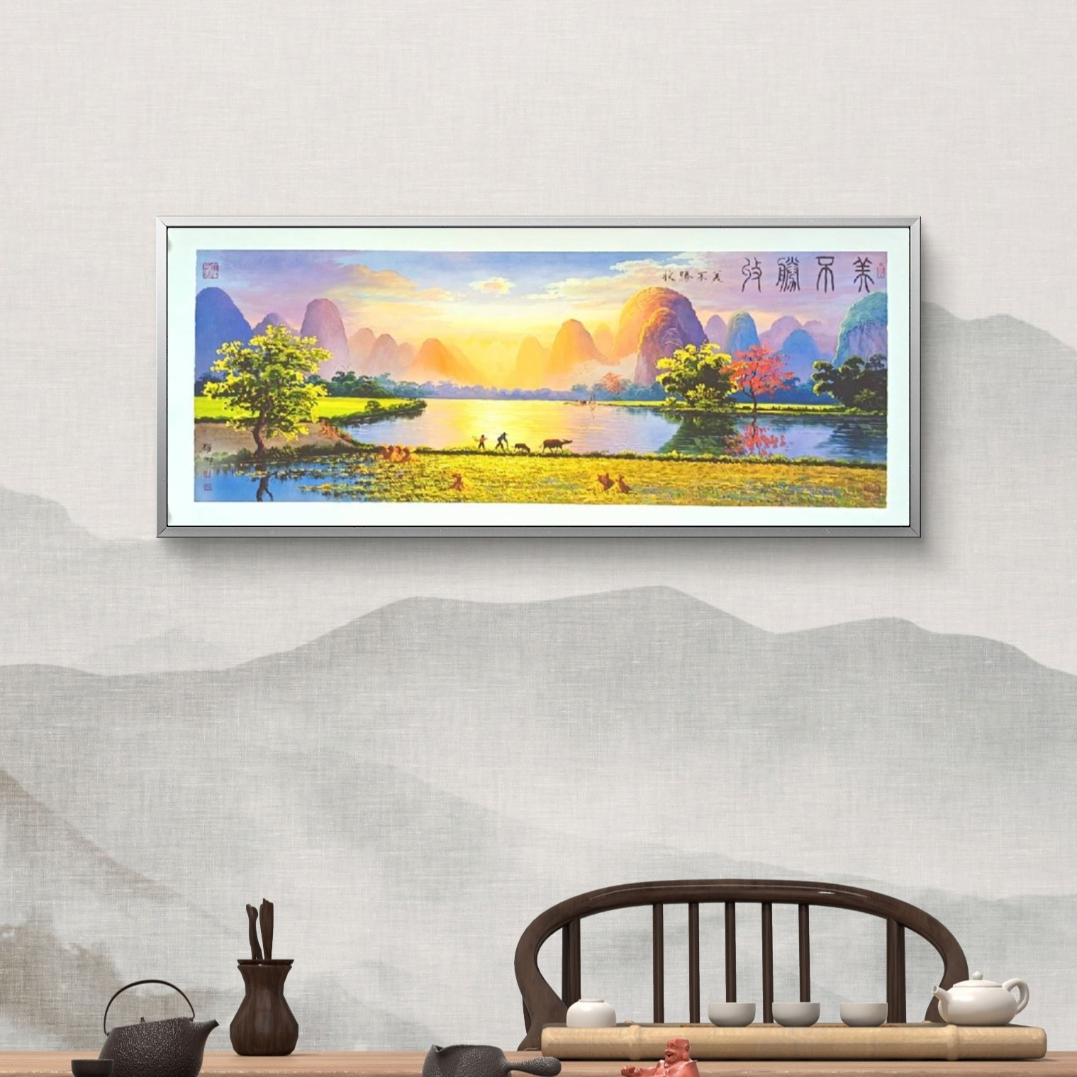 《美不胜收》宣纸无框-葛