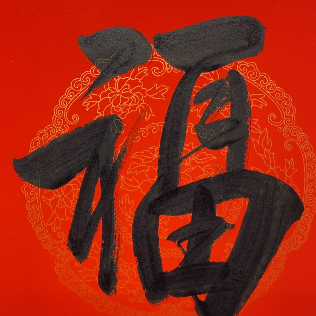 尚古2024年画896586523