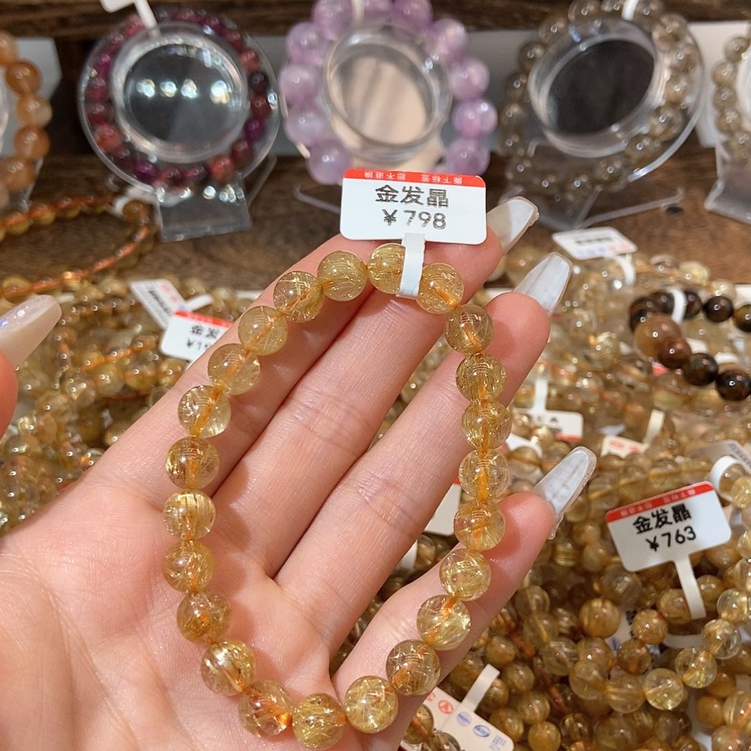 水晶手链未镶嵌美