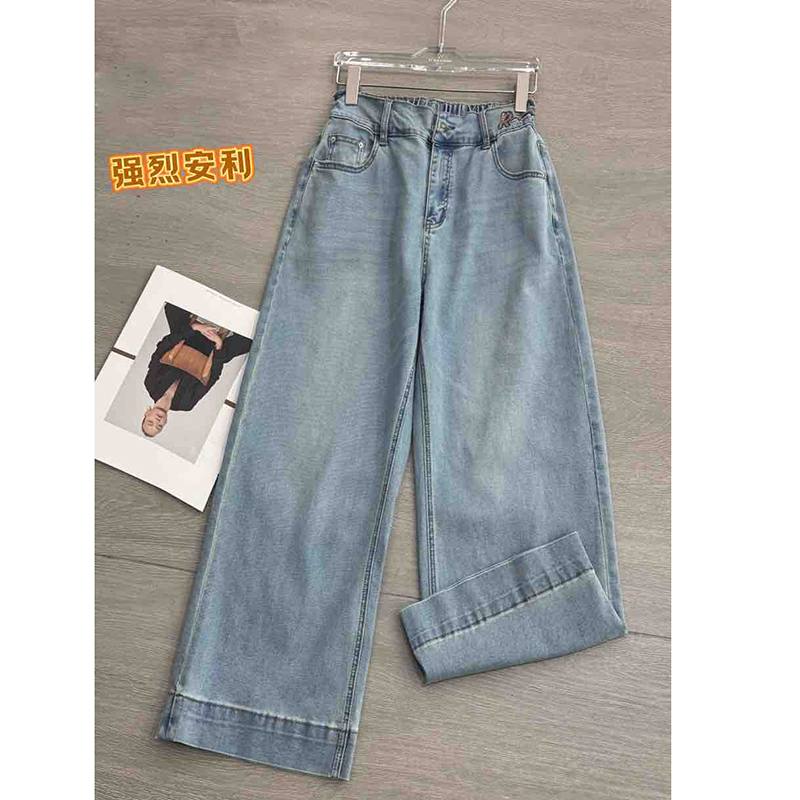 定制不支持7天无理由高腰弹力水洗软牛仔裤6018