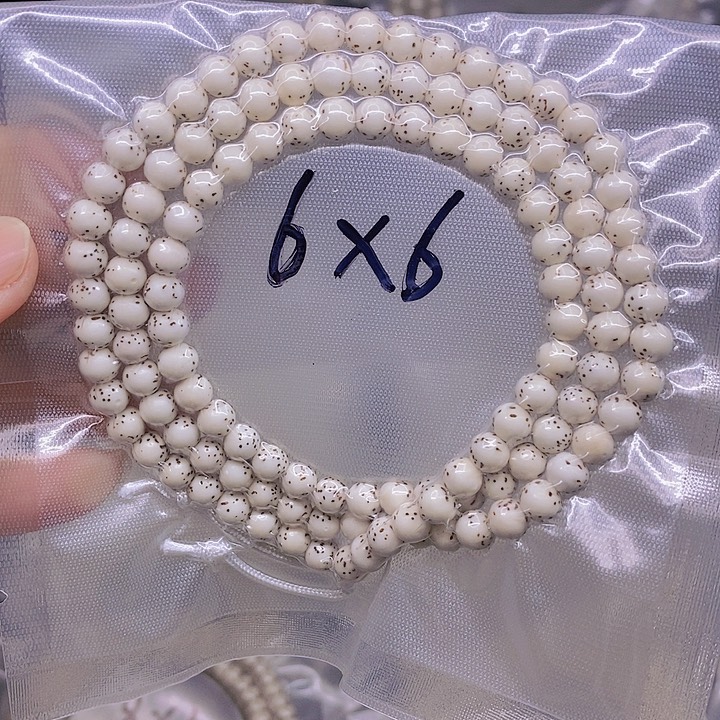 【闪购商品】星月菩提手串若**心星月菩提