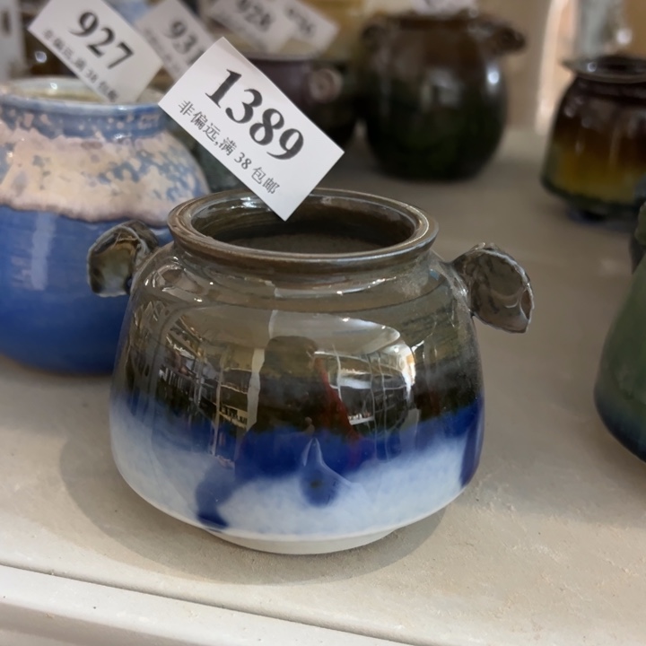 3～6口……特价清仓……