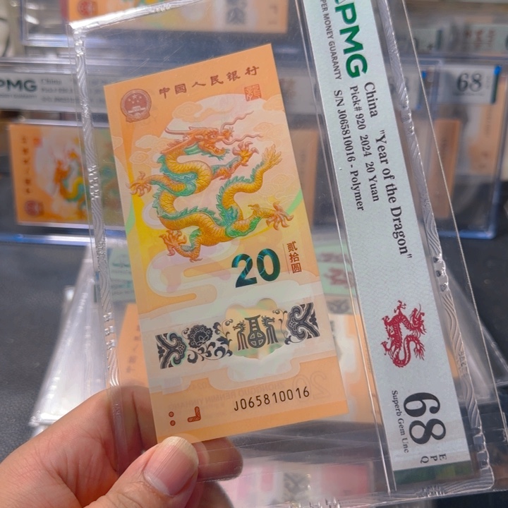 塑料065810016金马车68分