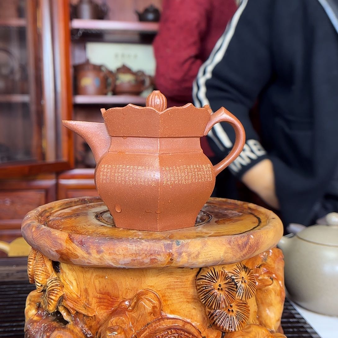 紫砂茶壶范永华老师