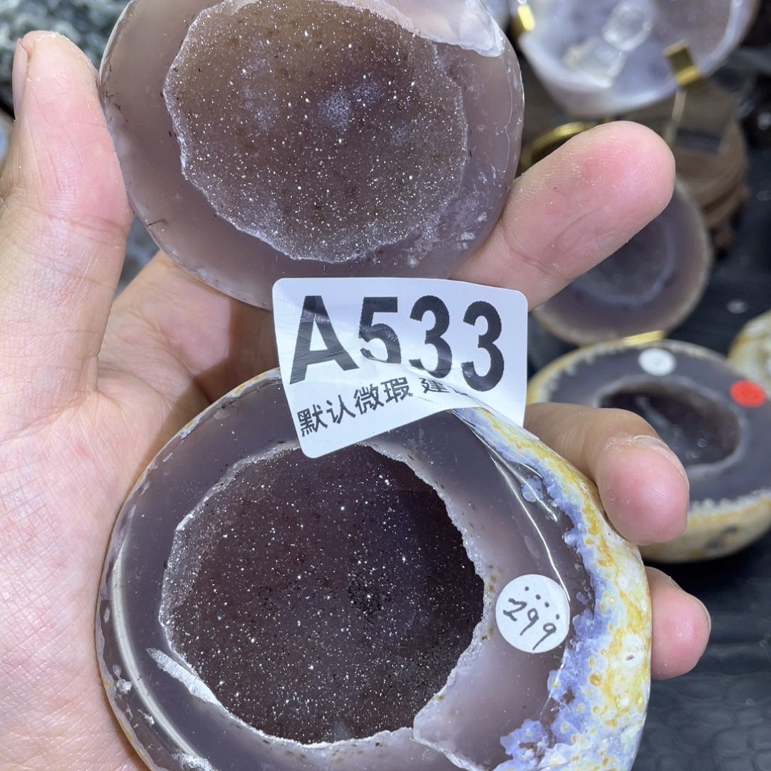 玛瑙/玉髓是真的未镶嵌