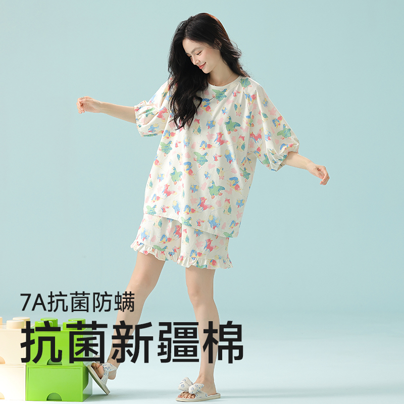 BZSO【短袖长裙】新疆棉丨170克/抗菌/透气/夏季情侣睡衣字母