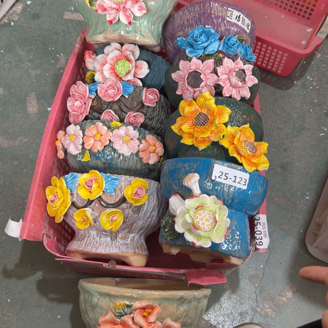 25123 花盆，拍满20发货，退款拉黑