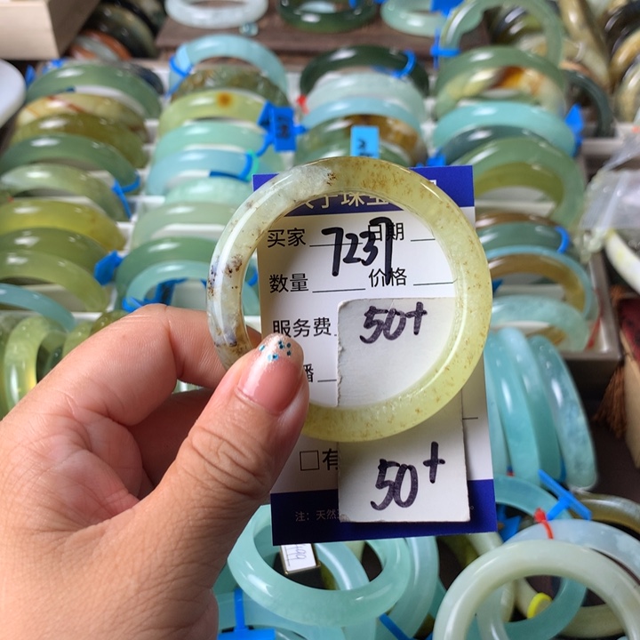 蛇纹石玉未镶嵌手镯7237