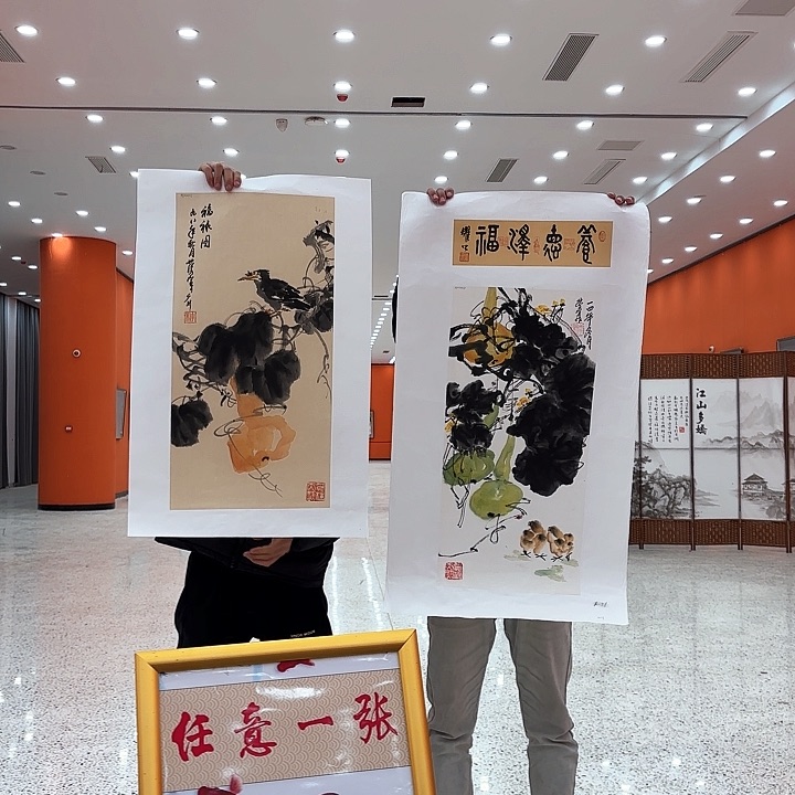 国画李庆宣老先生去伪存真原作，