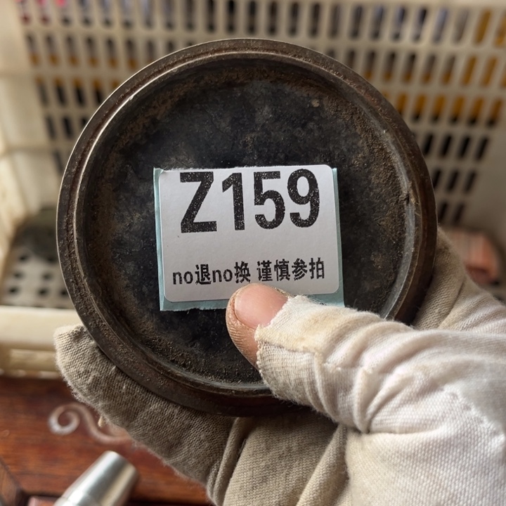 瓷片竹*瓷片瓷片瓷片瓷片