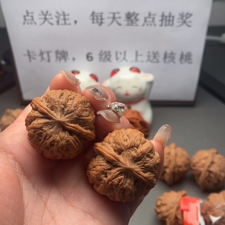 文玩核桃吊坠小众
