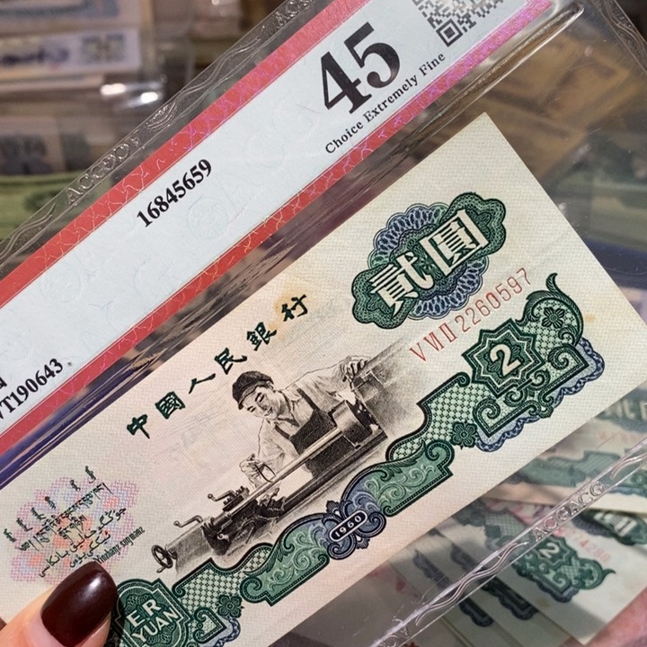 闪购链接888888888881