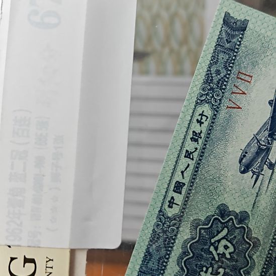 天***星包邮到家包邮到家