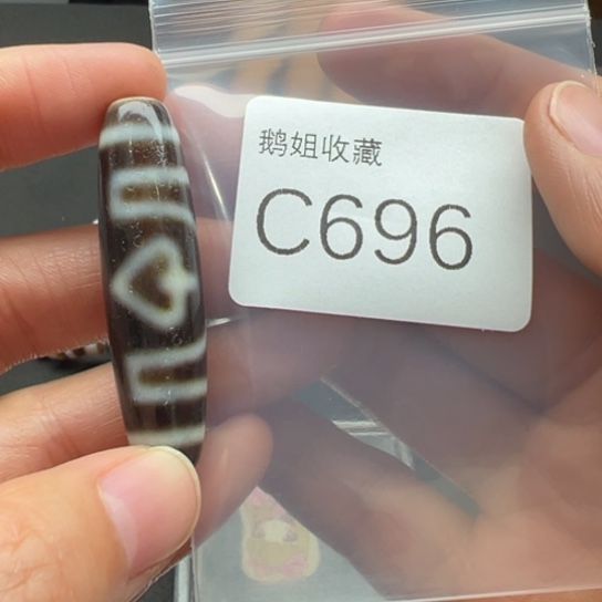 玛瑙/玉髓珠宝半成品未镶嵌