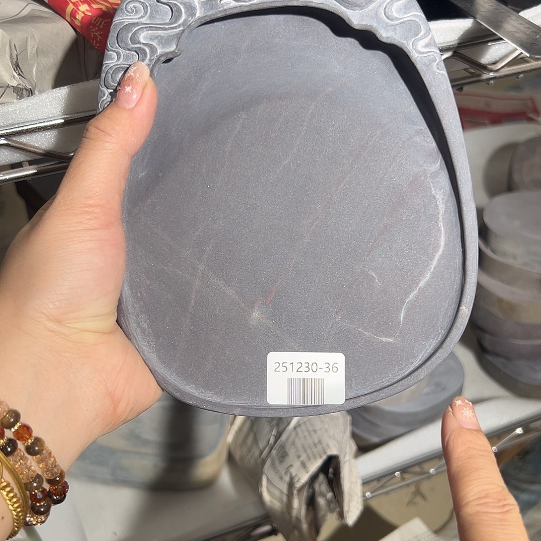 端砚文房四宝@251230-36