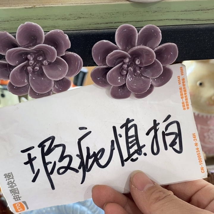 陶瓷树脂工艺摆件