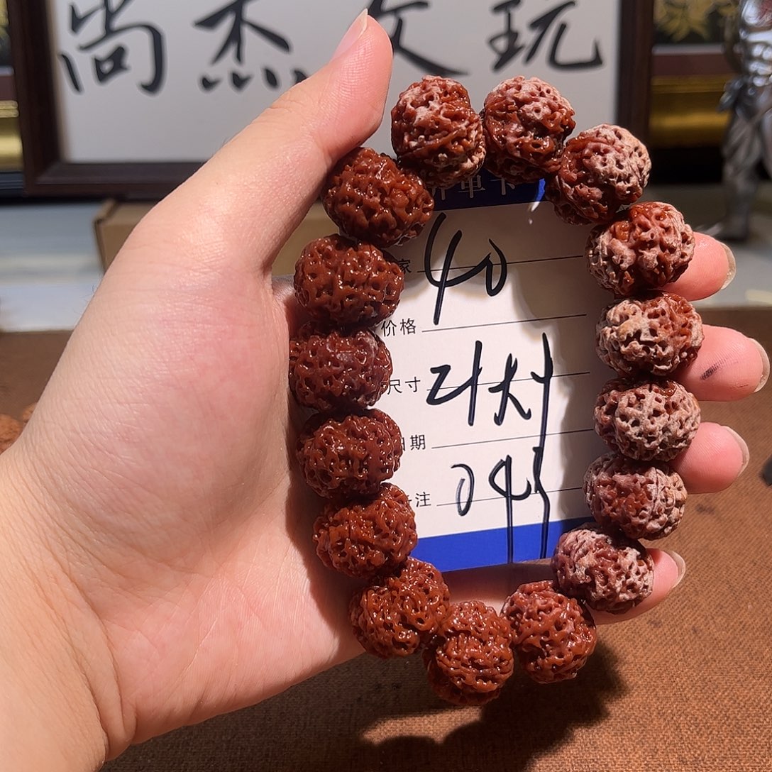 金刚菩提手串043金刚