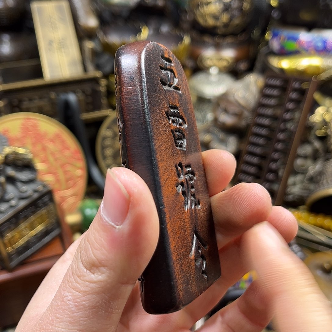 航弟文玩铜器链接