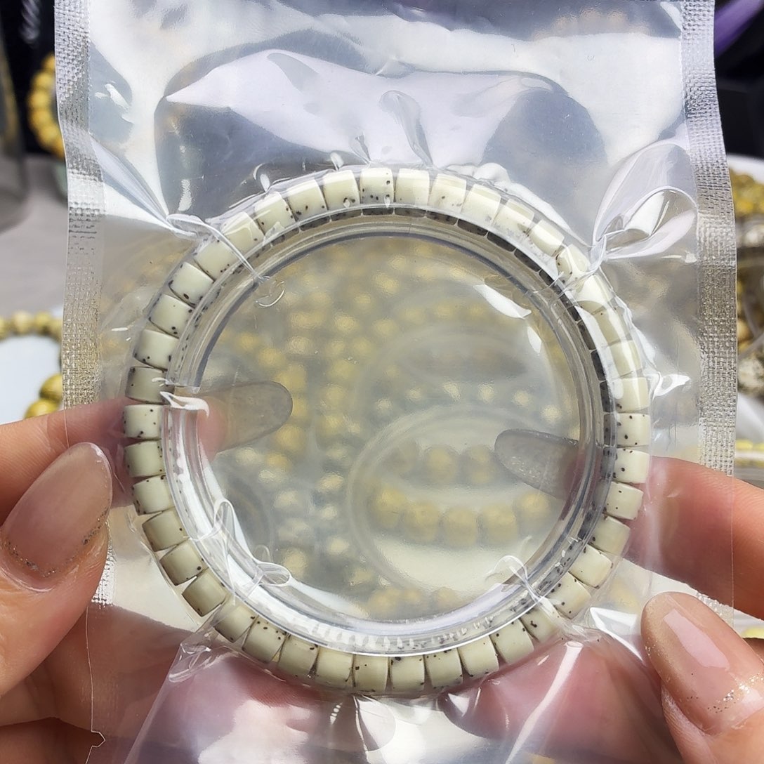 吊坠星月菩提海南星月菩提厚切大留白