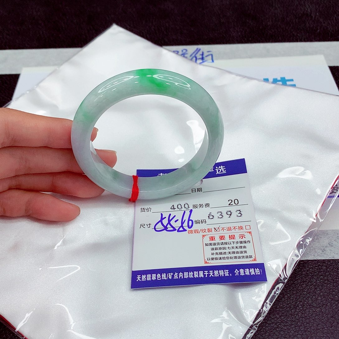 翡翠未镶嵌手镯55
